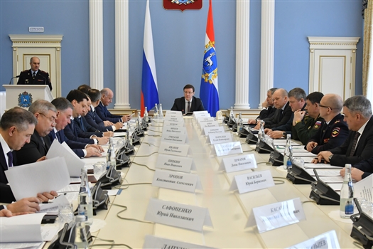 Дмитрий Азаров провел заседание антитеррористической комиссии региона