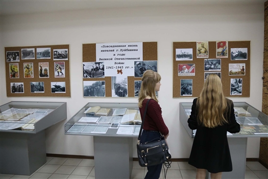 В Самаре открылась выставка "Повседневная жизнь жителей Куйбышева в годы Великой Отечественной войны 1941-1945 гг."