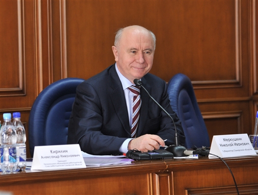 Николай Меркушкин: "Необходимо создать систему подготовки кадров высокого уровня"
