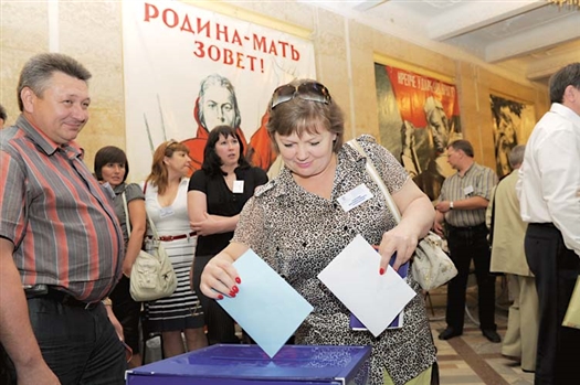 На праймериз партийцы будут одновременно голосовать за кандидатов в депутаты Госдумы и губдумы