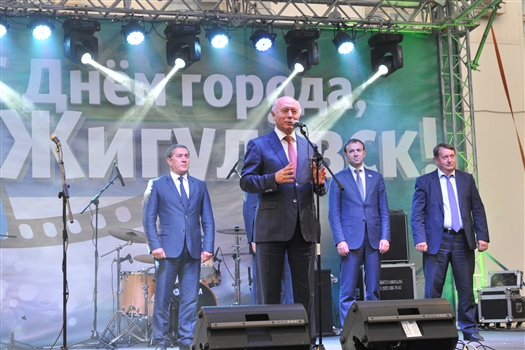 Глава региона поздравил жителей Жигулевска с Днем города