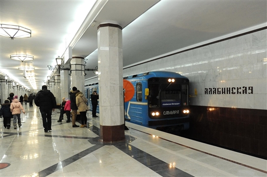 В 2017 году в Самаре завершат строительство "Алабинской" и спроектируют три новые станции метро 
