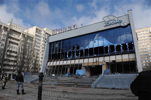 Кинотеатр "Шипка" продан с торгов за 43,4 млн рублей