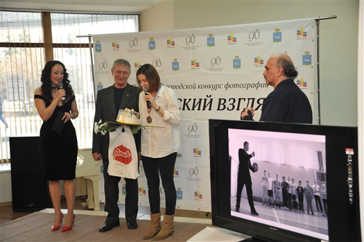 Церемония награждения лауреатов конкурса фотографии "Самарский взгляд" и открытие одноименной выставки