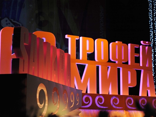 В Самарском театре оперы и балета 28 сентября состоялось объявление победителей Международного конкурса баянистов и аккордеонистов "Трофей мира - 2013"