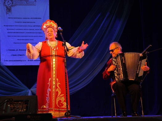 В Самаре 29 июня стартовал Первый региональный фестиваль-конкурс "Волжская частушка"