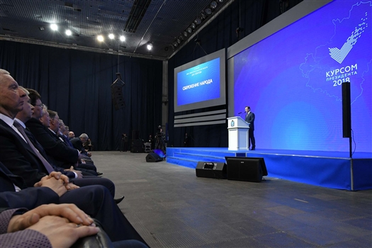 Дмитрий Азаров:" В борьбе с коррупцией не должно быть кампанейщины"