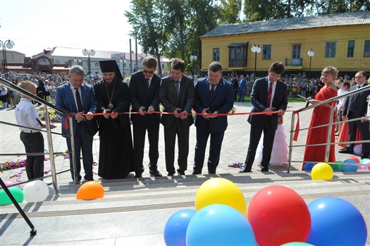В Чапаевске состоялось торжественное открытие детской школы искусств №2 "Гармония"