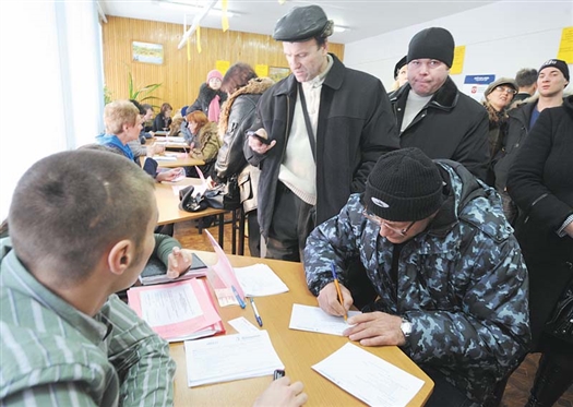 Программа направлена на снижение негативных социально-экономических последствий возможного увольнения работников