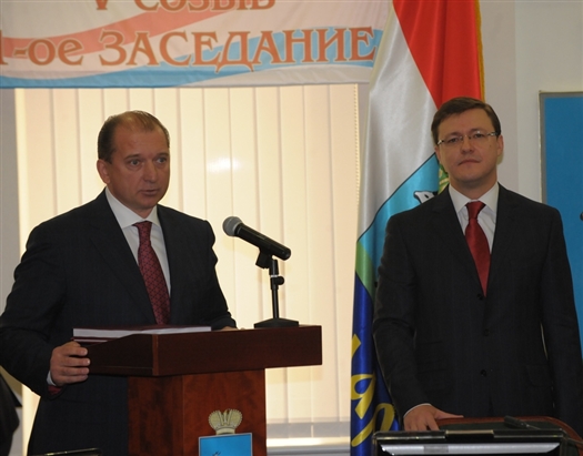 Губернатор Владимир Артяков поздравил нового мэра