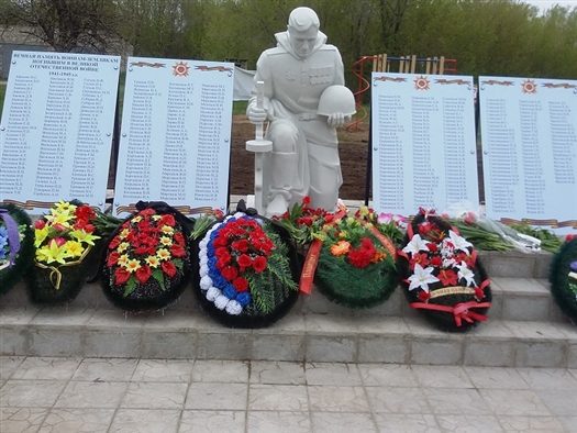 В Богатовском районе восстановили монумент, посвященный участникам ВОВ