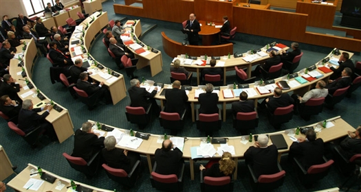 Во вторник, 26 июня, областной парламент утвердил в двух чтениях поправки к региональному закону "Об административных правонарушениях", согласно которым запрещается пропаганда гомосексуализма и педофилии