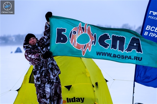 На льду Черновского водохралища прошли соревнования по спортивной рыбалке