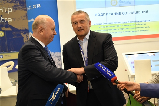 Николай Меркушкин и глава Крыма Сергей Аксенов подписали соглашение о сотрудничестве