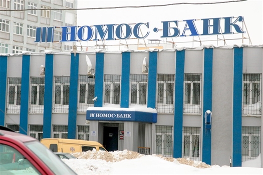 "Номос-Банк" может получить 35 млн руб. от реализации части площадей в ТОЦ "Витязь"