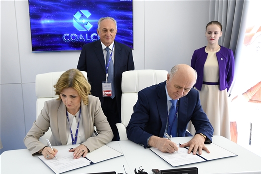 Coalco придаст ускорение инновационному развитию Самарской области