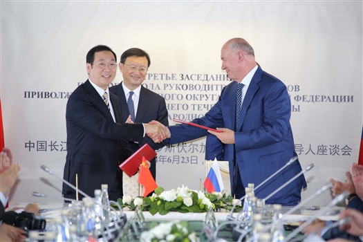 Подписано соглашение о сотрудничестве между Самарской областью и китайским городом Чунцин