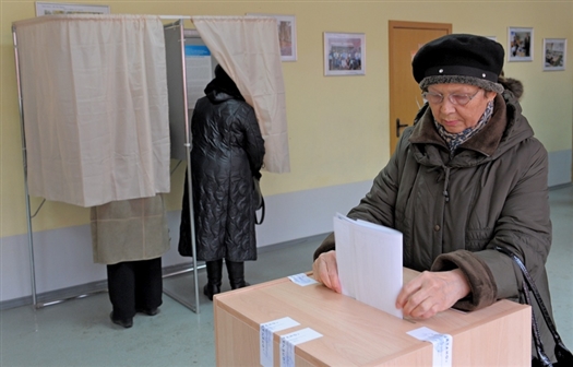 39,37% избирателей Самарской области отдали свои голоса партии "Единая Россия"