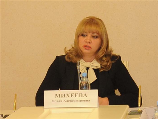 Глава Госфинконтроля Ольга Михеева награждена за активное продвижение опыта работы ведомства