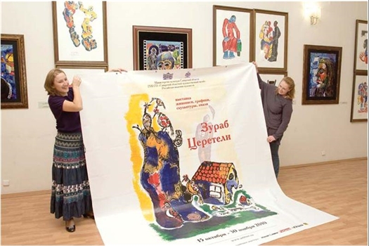 Выставка располагается в нескольких залах на первом и втором этаже в основном здании музея на улице Куйбышева.