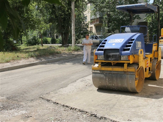 Мэрия Новокуйбышевска объявила торги на выполнение работ по ремонту участков внутриквартальных автодорог