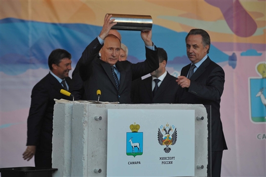 Владимир Путин дал старт строительству стадиона к ЧМ-2018