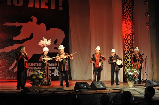 Благотворительный фонд "Манас-Ата" носит имя национального героя киргизского народа