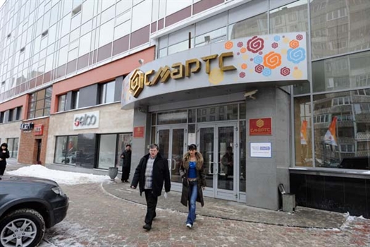 СМАРТС собирается участвовать в конкурсе Роскомнадзора на получение лицензии GSM в диапазоне 900 Мгц в Ульяновской и Пензенской областях
