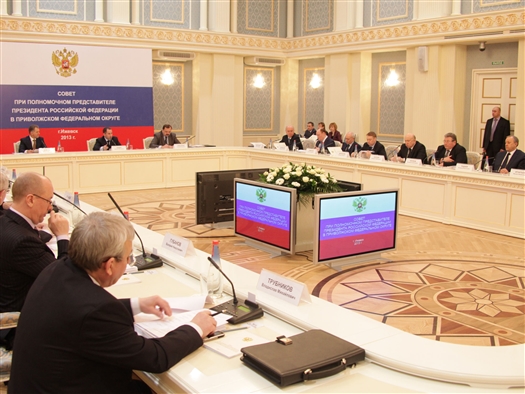 В пятницу, 29 марта, губернатор Самарской области Николай Меркушкин принял участие в заседании Совета ПФО