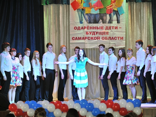 Названы победитель и лауреаты областного конкурса "Ученик года-2015" 