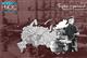 Портал "Волга Ньюс. Поволжье" запустил специальный проект "Подвиг тружеников тыла. 1941–1945 гг."