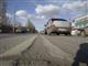 Первый этап ремонта Московского шоссе продлится до 31 октября