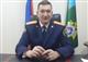 Главой СУ СКР по Самарской области может стать Олейник из Татарстана