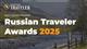 Самарская область стала победителем туристической премии Russian Traveler Awards 2025