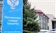 Прокуратура Тольятти пытается вернуть городу 94 участка, переданных компании "Бизнес Актив" с нарушениями