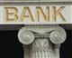 Private banking: какие преимущества дает статус вип-клиента банка?
