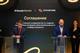 Билайн и Innostage создадут национальную платформу облачной безопасности и киберустойчивости