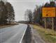 В Нижегородской области отремонтировали самый протяженный участок дороги по нацпроекту в 2020 году