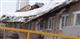 МЧС: расселять жильцов из дома с обрушившейся крышей не требуется