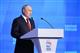 Съезд "Единой России" выдвинул кандидатов в депутаты Госдумы IX созыва