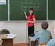 В Ульяновской области приступили к разработке региональной системы учительского роста