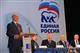 Николай Меркушкин: "У Самарской области может появиться дополнительный политический вес"