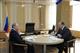 Владимир Путин провел встречу с губернатором Владимиром Артяковым
