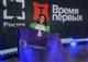 Сотрудница НОВИКОМа победила в чемпионате Ростеха "Время первых"
