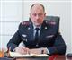 Врио замначальника областного ГУ МВД стал Дмитрий Семенов