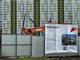 В Пензе по нацпроекту стартовало строительство школы на 1100 мест