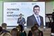 150 финалистов программы "Команда Нижегородской области" войдут в состав резерва управленческих кадров региона