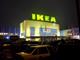 IKEA завершит онлайн-распродажу товаров 