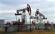 В регионе продали четыре нефтяных участка за 840 млн рублей