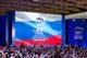 "Единую Россию" на выборах в Госдуму будут представлять 5 одномандатников и 8 списочников